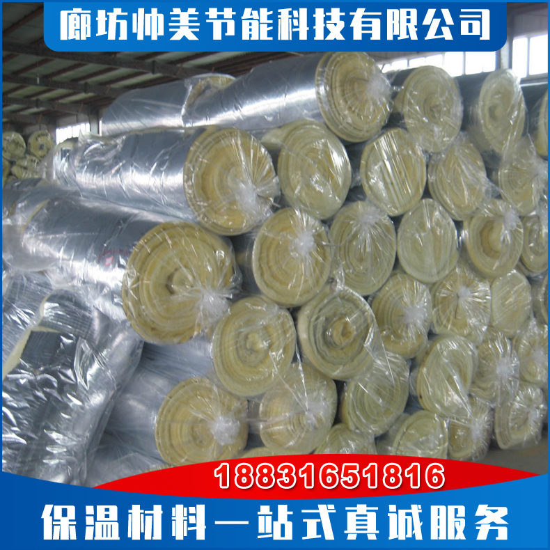 大棚保温棉 厂房钢结构玻璃棉卷毡 玻璃丝棉毡 养殖大棚保温棉保温隔热
