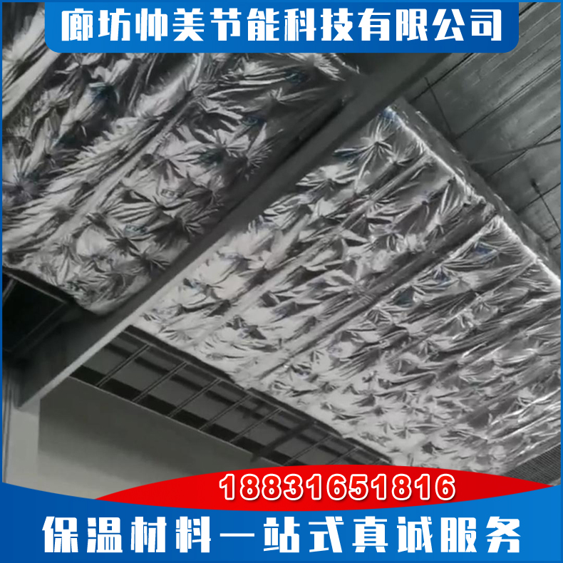 柔性防火包裹 防排烟防火卷材 耐火包裹卷材 风管防火排烟卷材 玻璃棉防火包裹厂家供应