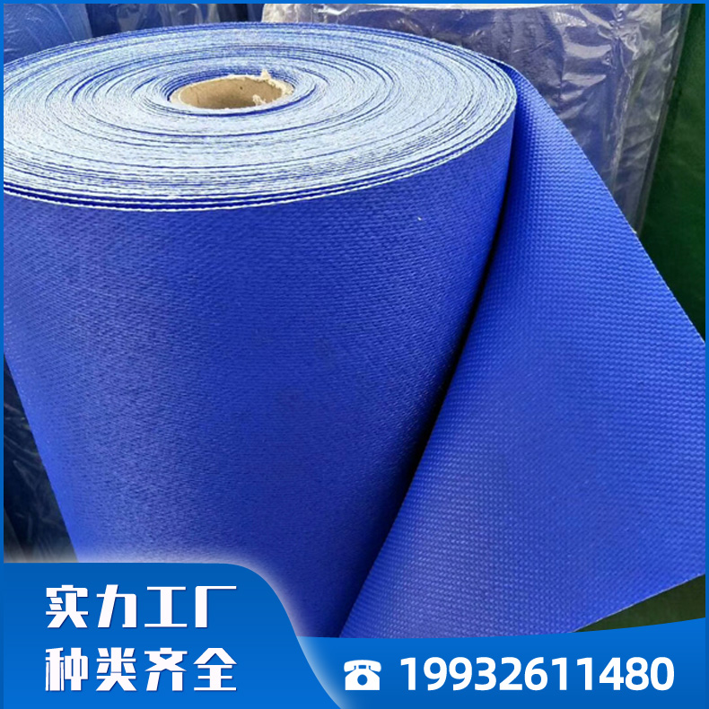 蓝色防火布 防火布供应 质量可靠 全国批发