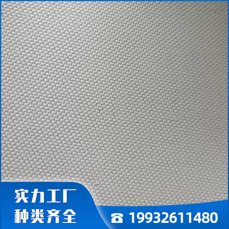 批发灰色防火布 耐高温阻燃防火布 规格齐全 宽度可根据客户要求定做