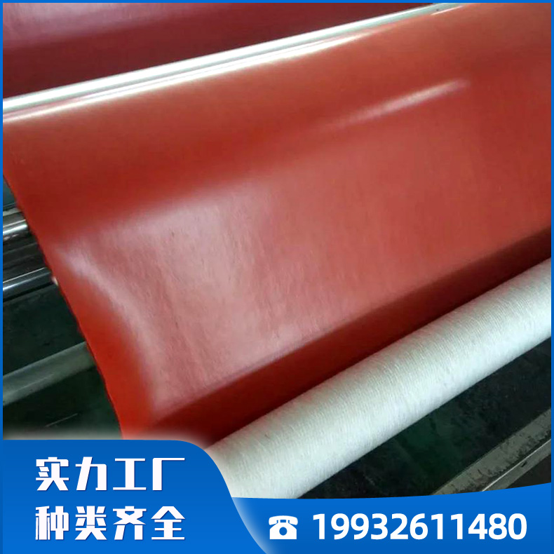 定制防火布硅胶布 阻燃硅钛纳米阻燃帆布 耐高温防火布