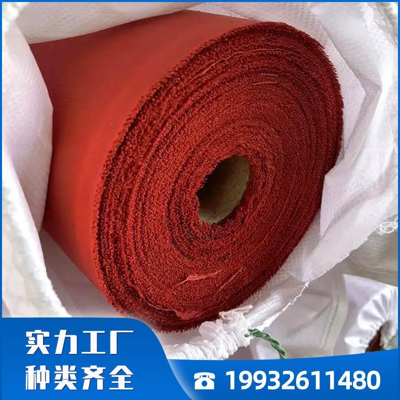 硅胶防火布 玻璃纤维防火布 阻燃耐高温通风管阻燃隔热布厂家