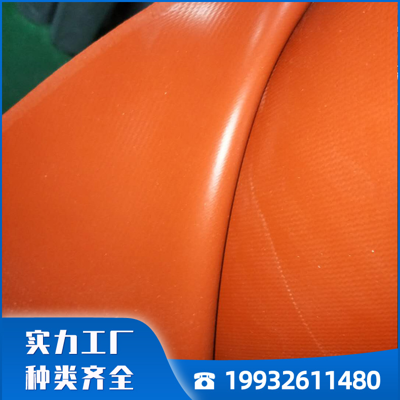 防火布 硅钛硅胶布 玻璃纤维三防布 纳米阻燃帆布