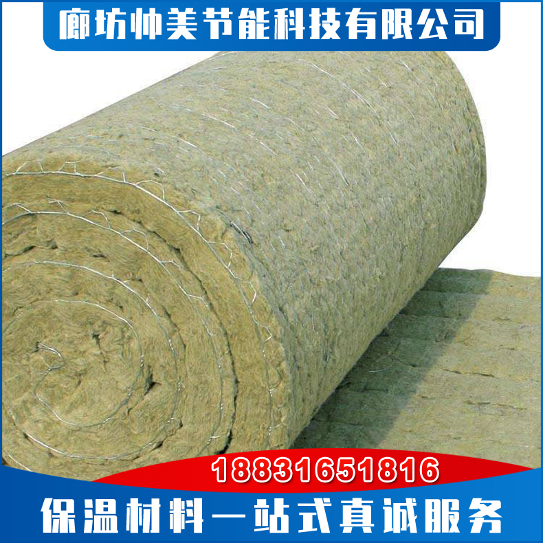 岩棉卷毡 吸音阻燃毡 电厂设备岩棉毡 大棚屋顶保温毡 保温隔热防火