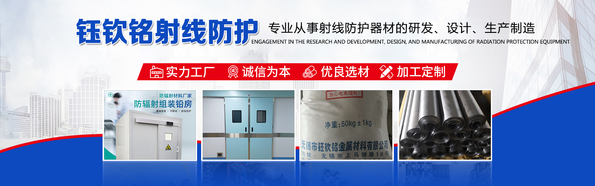 无锡市钰钦铭金属材料有限公司