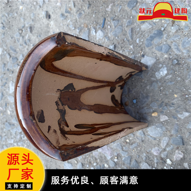 古建筒瓦 状元建陶 四合院屋顶瓦 西式风格院墙围墙 耐火耐高温