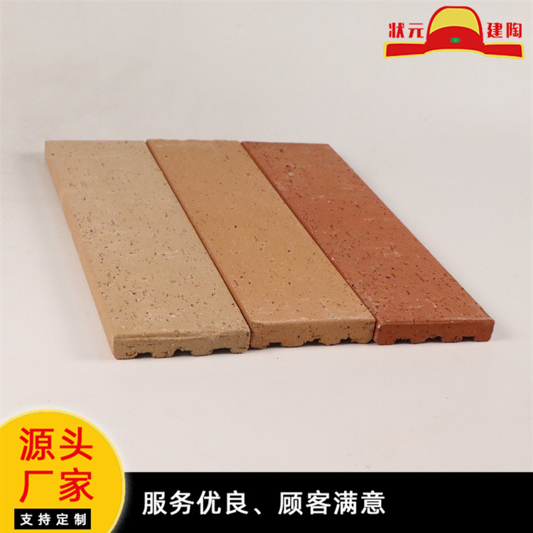 劈开砖 仿古古建面砖 双合砖 色泽柔和 状元建陶