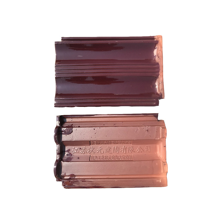 平板瓦 新型实用别墅瓦 屋顶琉璃瓦 屋面防水防冻