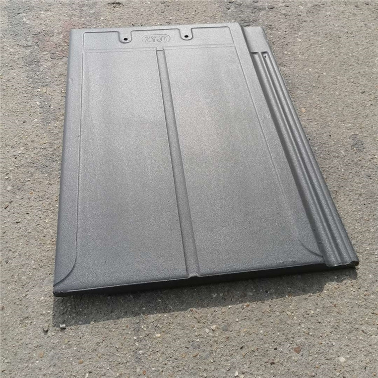 石板瓦 天然石 板瓦 高温烧制 状元建陶