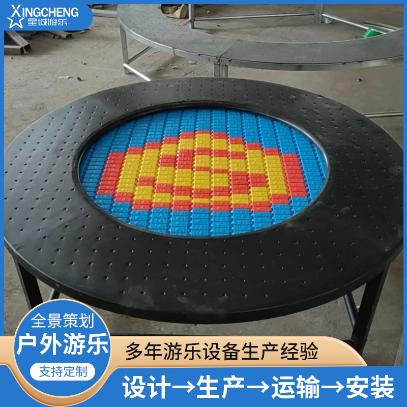 户外地蹦床非标儿童游乐设备