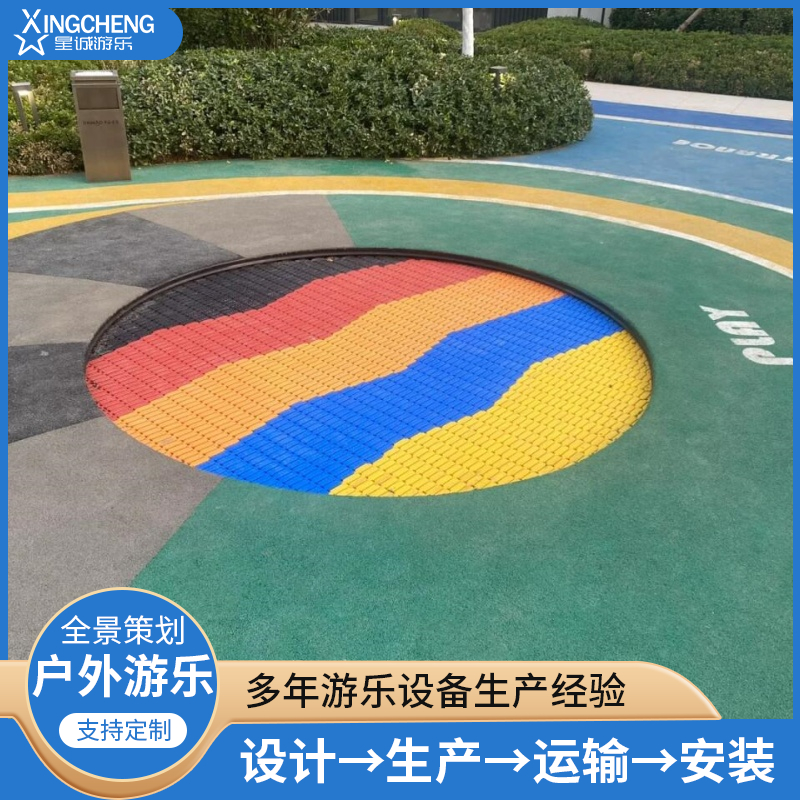 公园小区儿童蹦床户外地蹦床非标定制