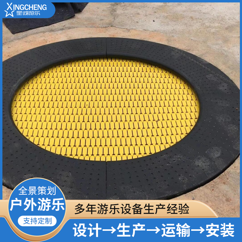 户外地蹦床 小区公园小型圆形埋地非标地面弹跳蹦床