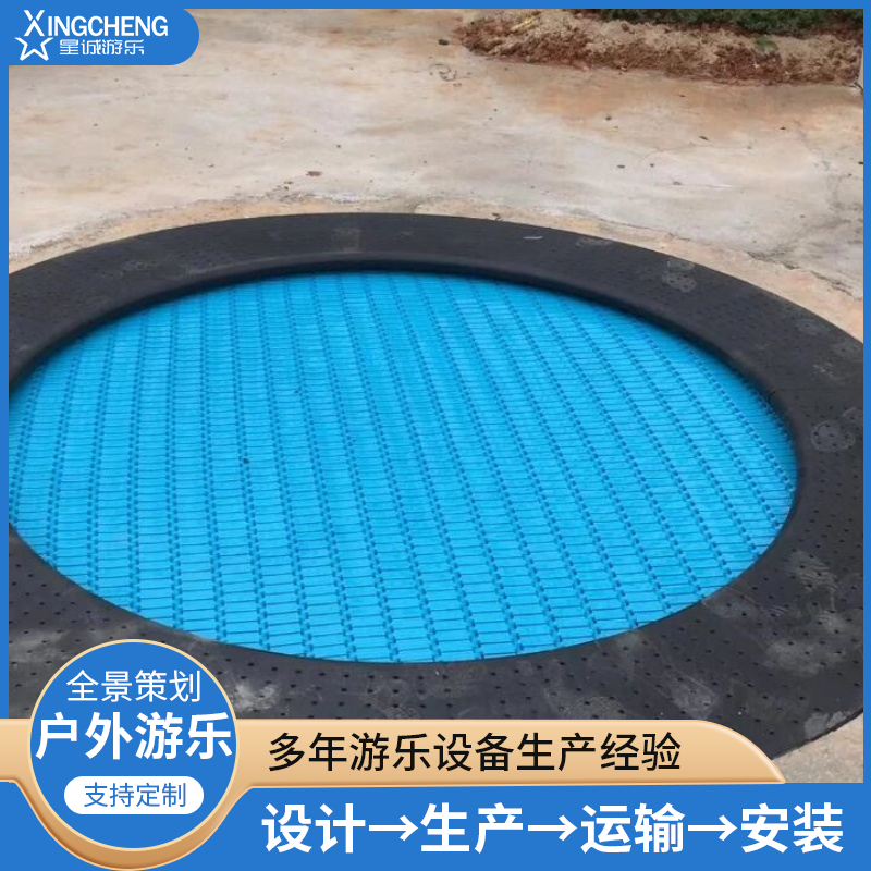 户外小型地埋式蹦床 通用室外跳床 单人地面非标网面包塑地蹦床