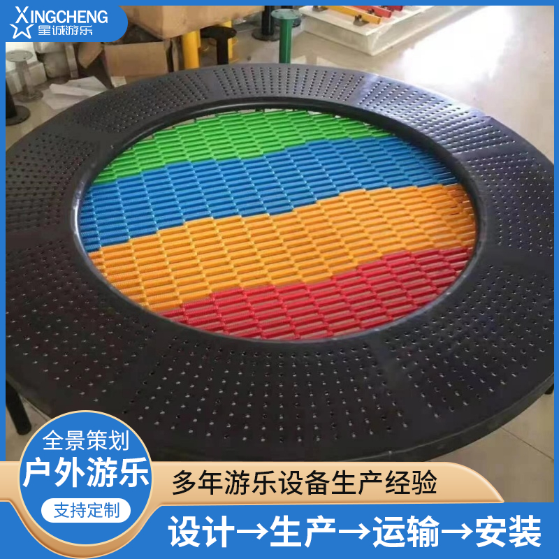 户外埋地蹦床 小区公园圆形地面跳跳床 非标游乐设备地蹦床