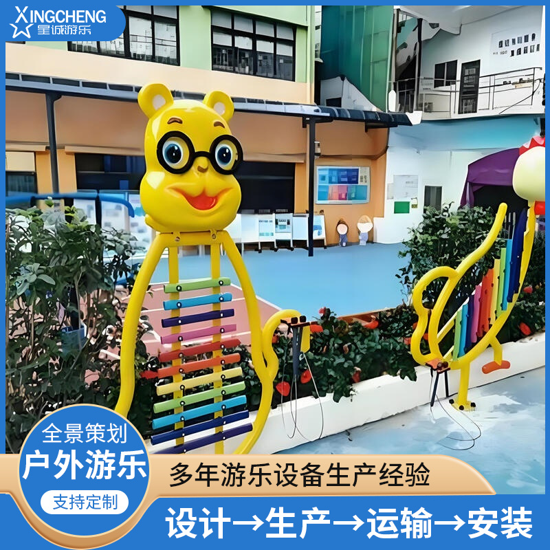 户外小区公园手敲琴 不锈钢敲击乐器 户外敲琴儿童钢管琴打击乐器