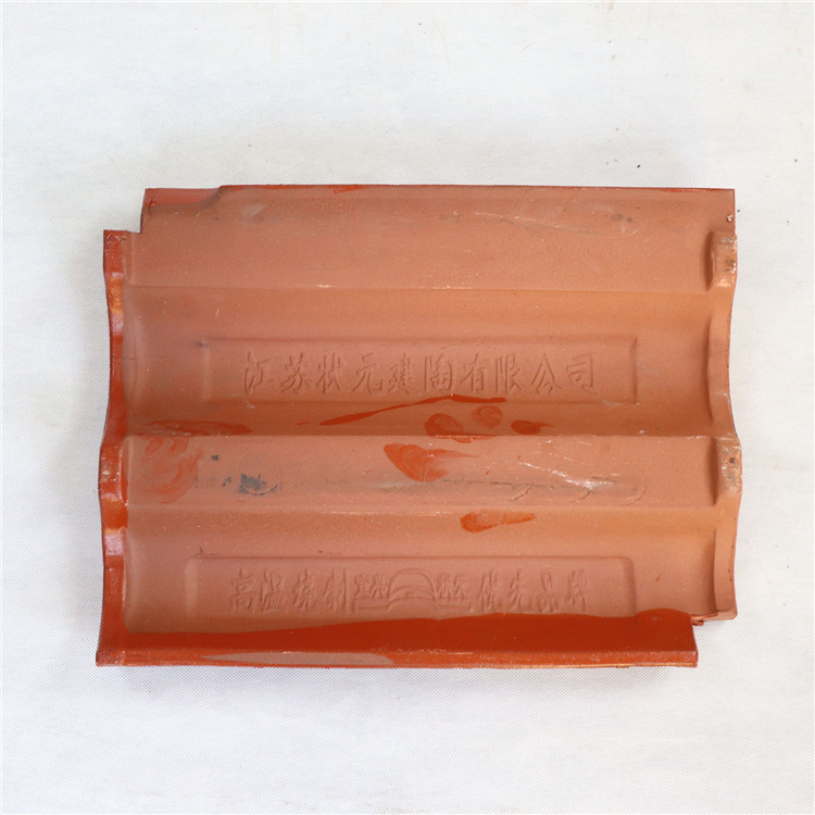 双筒瓦 颜色多样 水泥双筒瓦 墙头压顶 状元建陶