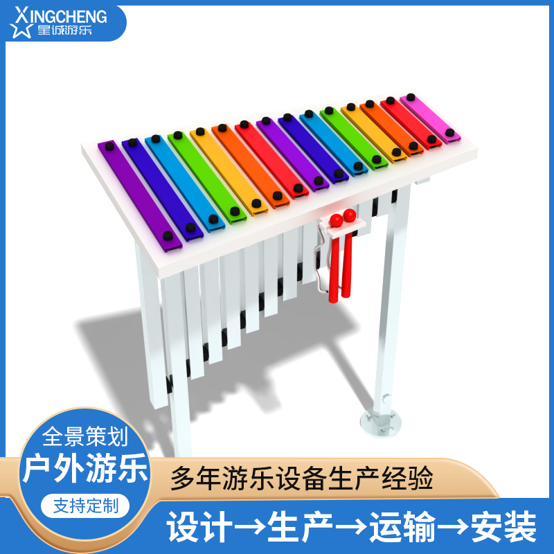 室内户外敲击乐器 儿童声音启蒙打击乐器 金属感统钢管琴