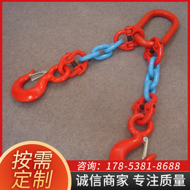 先进链条起重吊索具单双腿四钩成套 G80猛钢吊钩 结实耐用