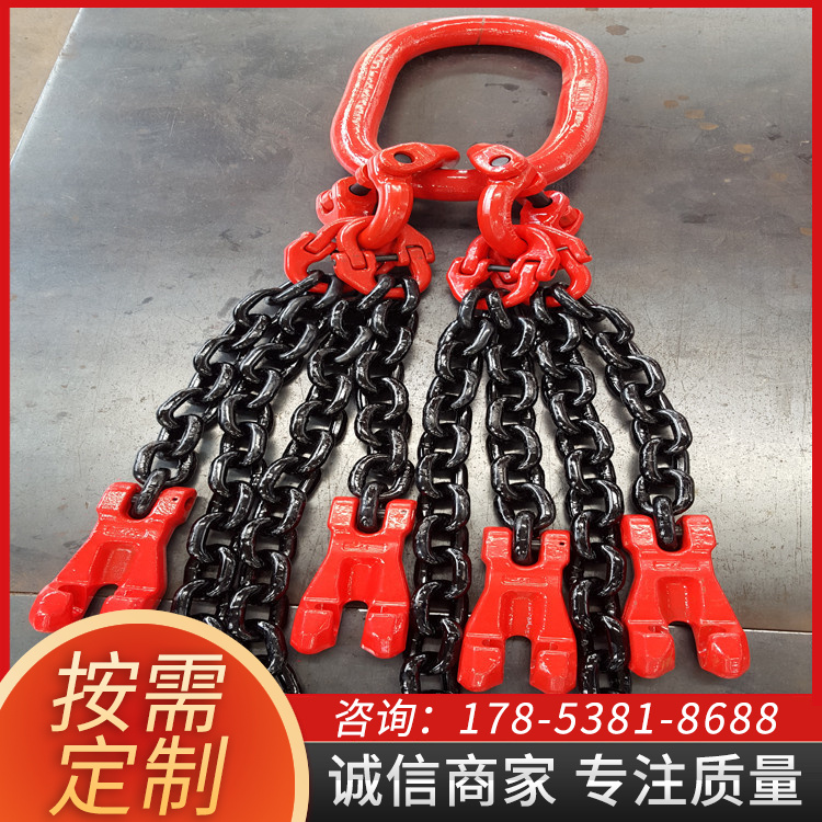 18*90 18*60井下矿用单轨吊链条 矿用起重成套吊索具