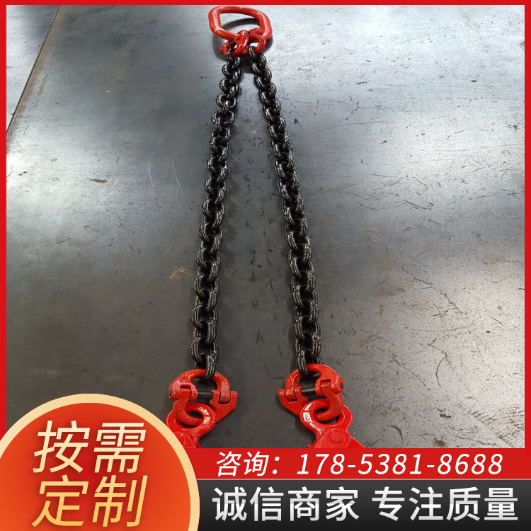 矿用单轨吊三环链 18*64*7C级链条 成套吊索具 高强拉力