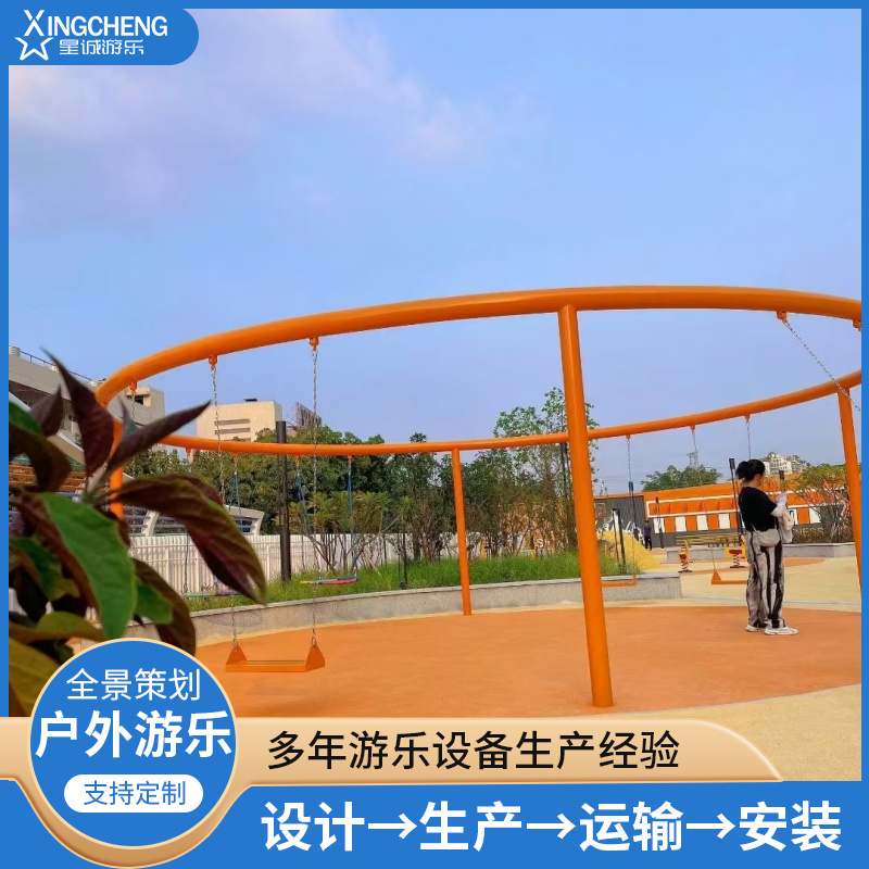 网红幼儿园游乐场无动力设备大型儿童游乐设备