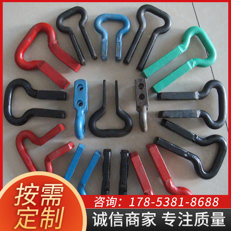 先进 板式提升链条矿用 刮板机板链输送机 圆环链钩