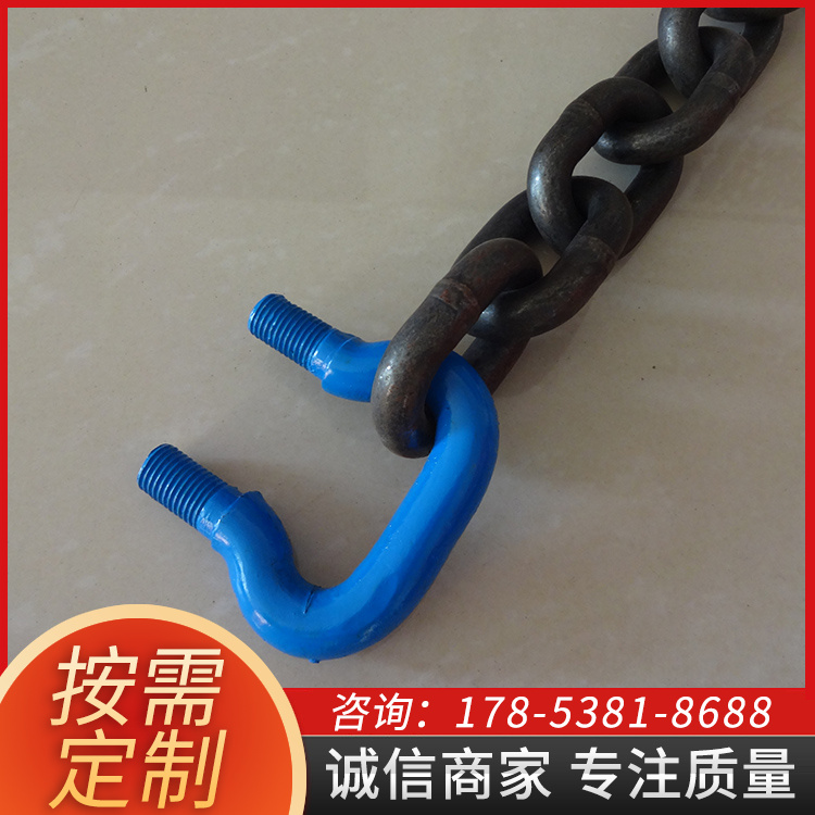 先进 式提升机用链钩 Φ26*92*M22 环钩 输送机链 钩