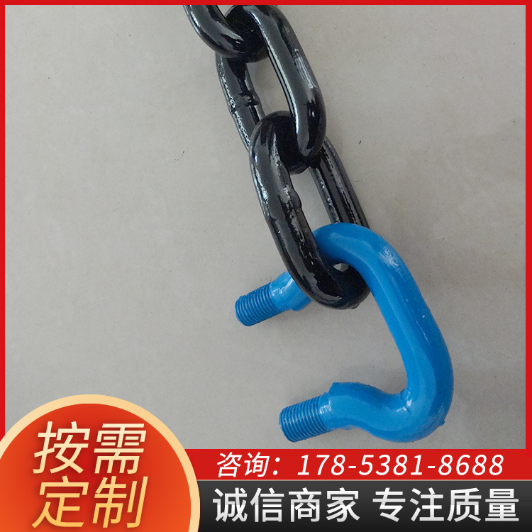 先进 出售斗式提升机链钩 连接环 马蹄环 水泥厂码头用
