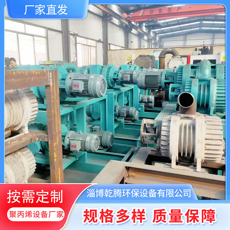 乾腾 水喷射罗茨机组 真空机组厂家直发