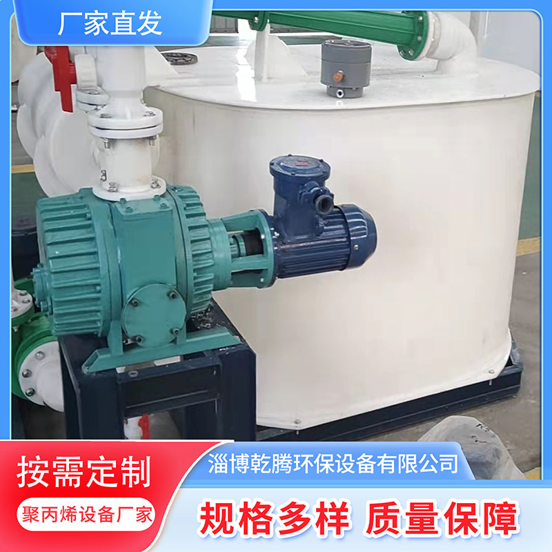 乾腾 水喷射罗茨机组 真空机组厂家直发