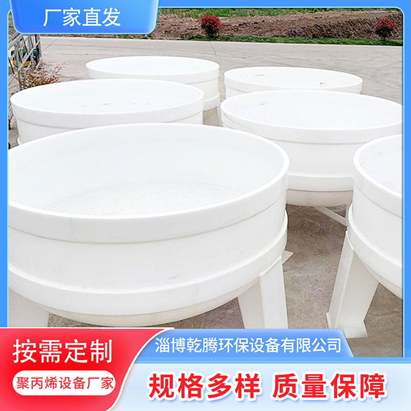 乾腾 pp真空抽滤槽 塑料真空抽滤桶 pp真空过滤槽