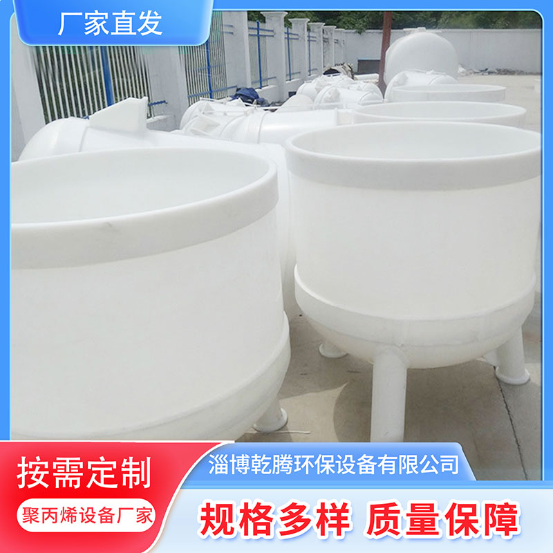 乾腾 pp真空抽滤槽 塑料真空抽滤桶 pp真空过滤槽