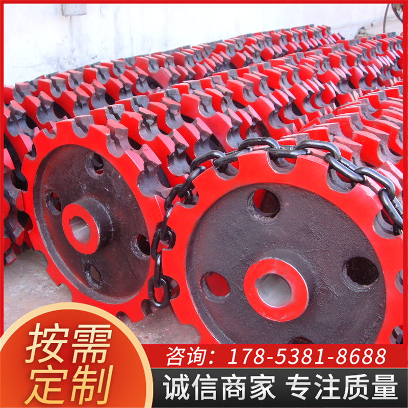 定制矿用链轮  刮板机用多规格不锈钢链轮
