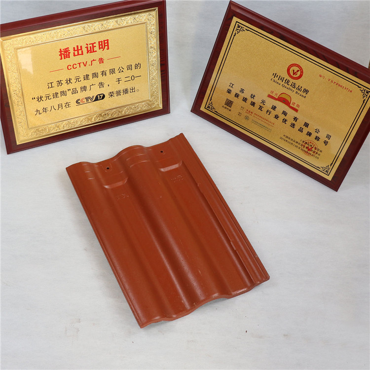 屋面双筒瓦 配套瓦种类齐全 抗压强度 加工批发