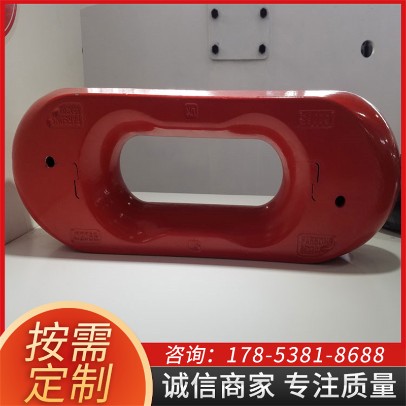 立式连接环锻造热处理 开口式平式安装方便多规格马蹄环