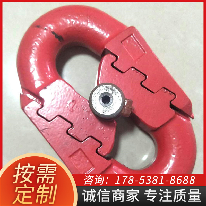 厂家供应多种规格矿用连接环 锯齿环 弧齿环 可定制 有现货