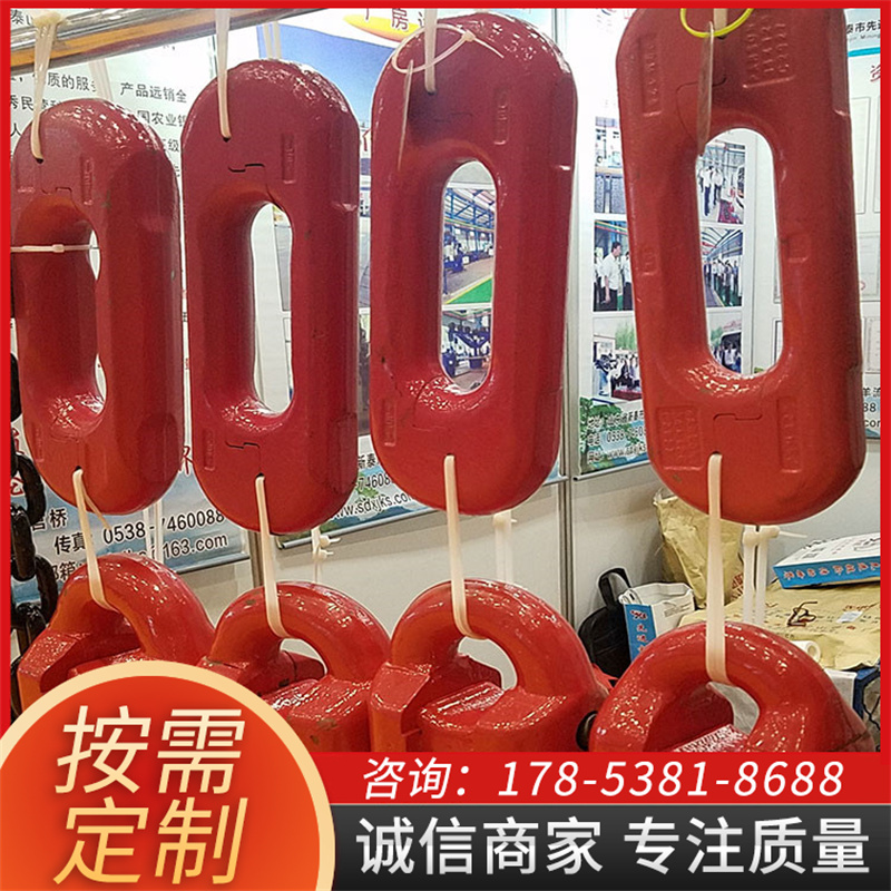 连接环弧齿环厂家 矿用刮板机配套连接环弧齿环 型号可定制