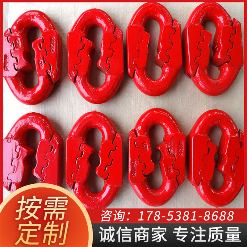 2692接链环 弧齿环锯齿环厂家供应零售出售可跟需定制