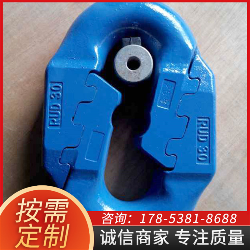 中间带涨销的弧齿连接环矿用刮板输送机用2286弧齿环转载机配件