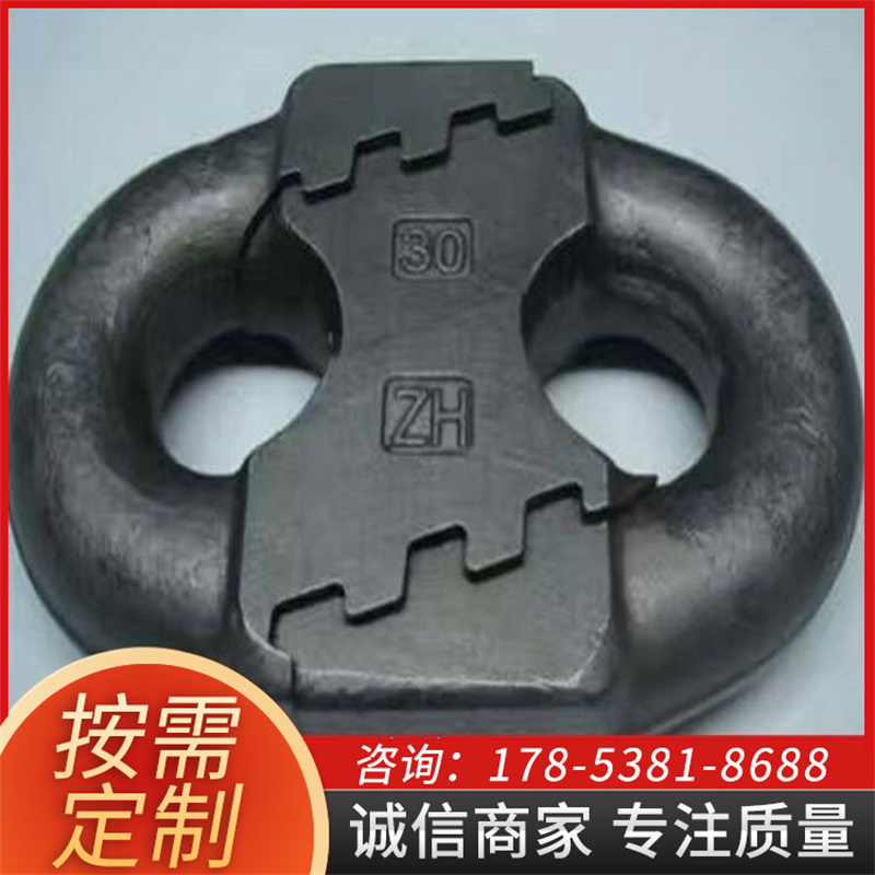 厂家供应多种规格锯齿环 矿用刮板机配套连接环弧齿环 型号可定制