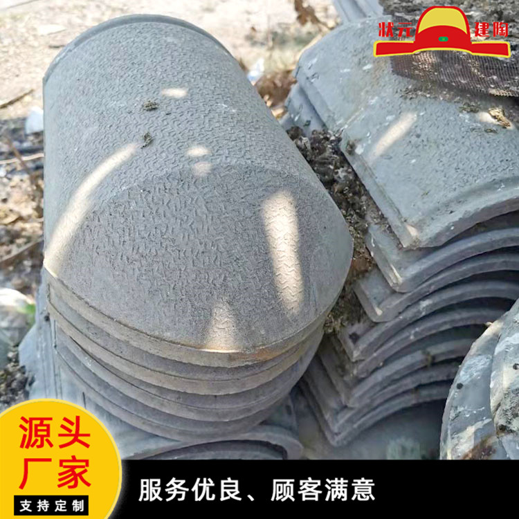 水泥瓦 高温烧制陶瓷瓦 彩陶瓦 规格多样 状元建陶 防水防冻