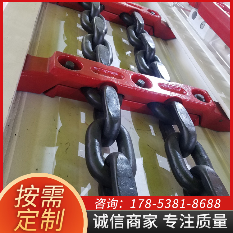 煤矿用刮板机链条 矿用提升设备链条 洗煤厂用渗碳链条