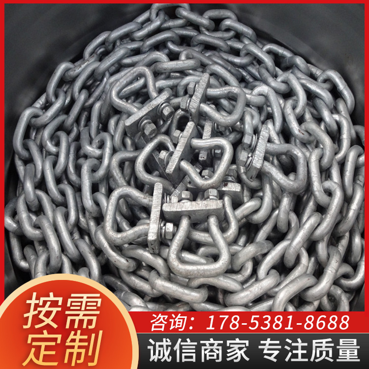 电厂用25锰钒渗碳链条 26*92-199环圆环链 C级热处理