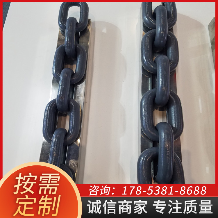 矿用26x92圆环链 25锰钒材质可做渗碳热处理