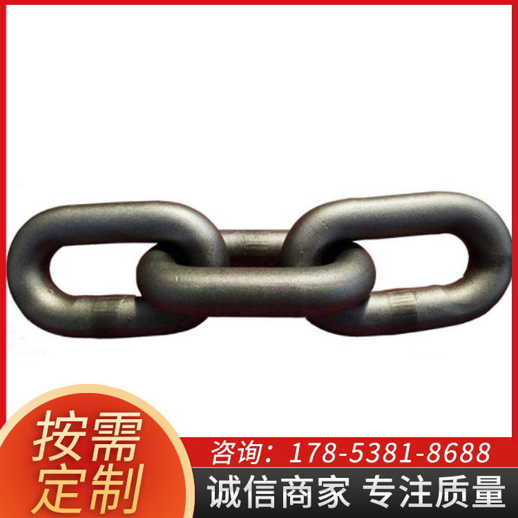 源头现货矿车三环链 合金钢 32*140 多规格不锈钢链条