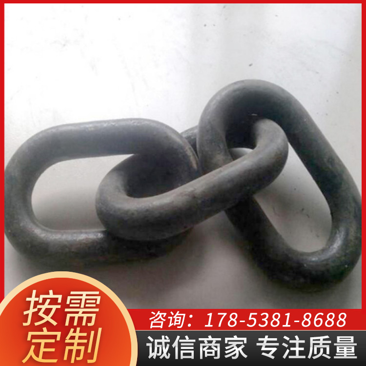 源头现货矿车三环链 合金钢 32*140 多规格圆环链条