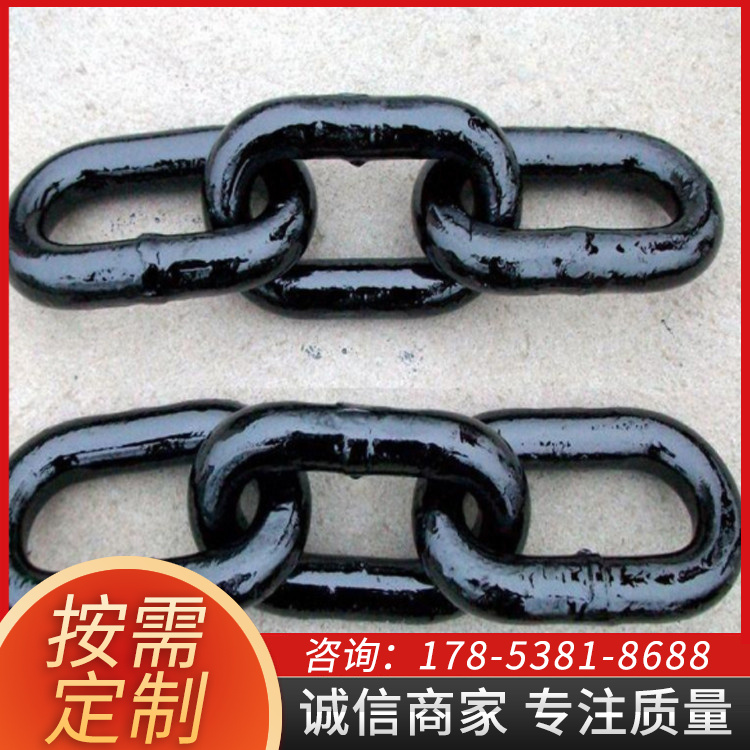 矿车连接三环链 挤压锻打 表面发黑热处理五环链