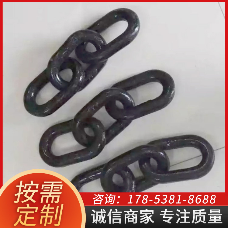 厂家现货三环链 链接紧固件 矿车配件