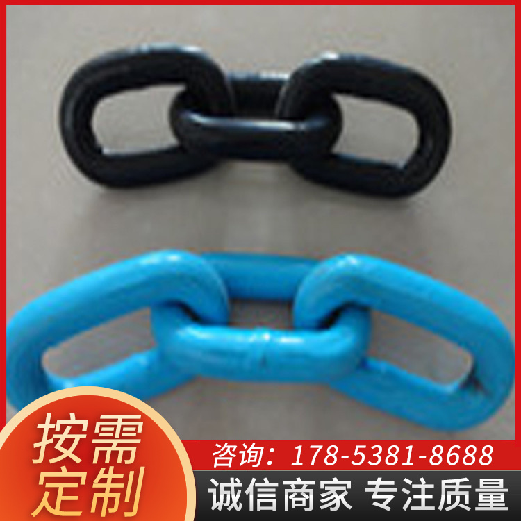 三环链 矿用链条无缝锻打高强度 热处理结实耐磨