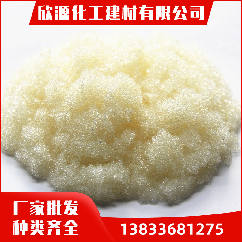 厂家供应 各种大孔型 弱碱阴离子交换树脂 D301T D301R D315 D370 D371